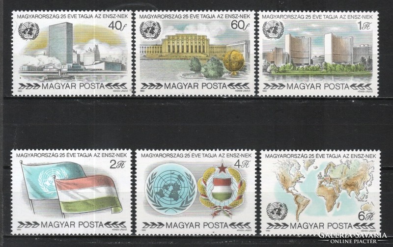 Magyar Postatiszta 4216 MBK 3433-3438   Kat. ár 350 Ft.