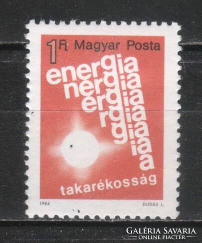 Magyar Postatiszta 4431 MBK 3624    Kat. ár 50 Ft.
