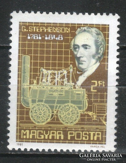 Magyar Postatiszta 4308 MBK 3470   Kat. ár  80 Ft.