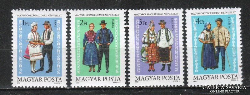 Magyar Postatiszta 4329 MBK 3478 a-d  blokkból kiszedve  Kat. ár 350 Ft.