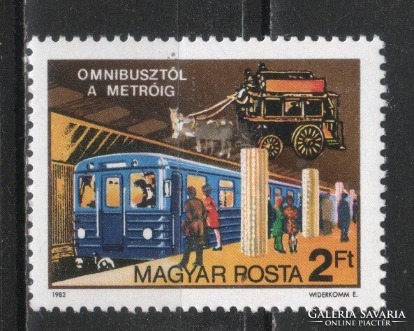 Magyar Postatiszta 4374 MBK 3539  Kat. ár 50 Ft.