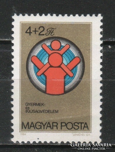 Magyar Postatiszta 4435 MBK 3626    Kat. ár 100 Ft.