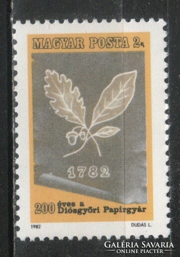 Magyar Postatiszta 4358 MBK 3528  Kat. ár 50 Ft.