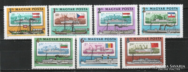 Magyar Postatiszta 4331 MBK 3479-3485  Kat. ár 400 Ft.
