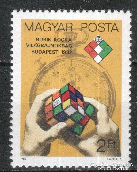 Magyar Postatiszta 4366 MBK 3529  Kat. ár 100 Ft