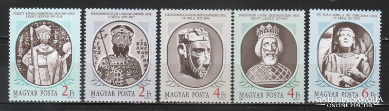 Magyar Postatiszta 4208 MBK 3819-3823   Kat. ár 350 Ft.