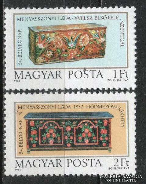 Magyar Postatiszta 4320 MBK 3474-3475   Kat. ár  200 Ft.