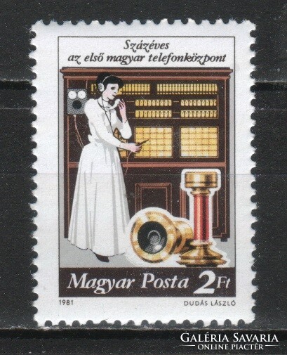 Magyar Postatiszta 4284 MBK 3463   Kat. ár 50 Ft.