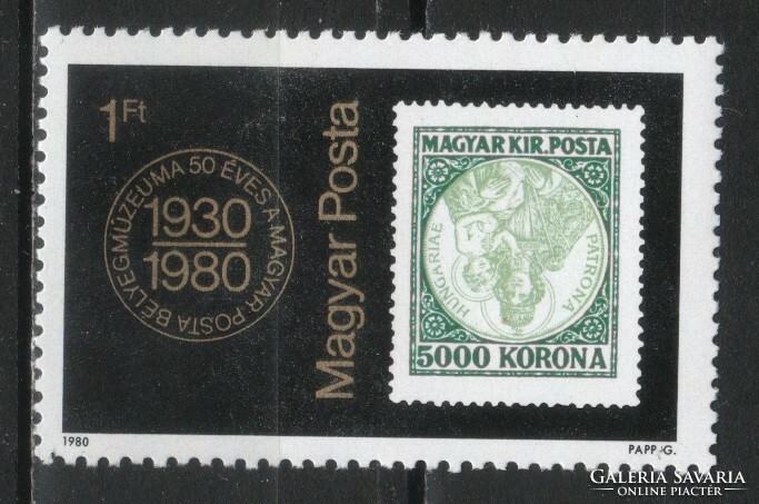 Magyar Postatiszta 4243 MBK 3400   Kat. ár 200 Ft.