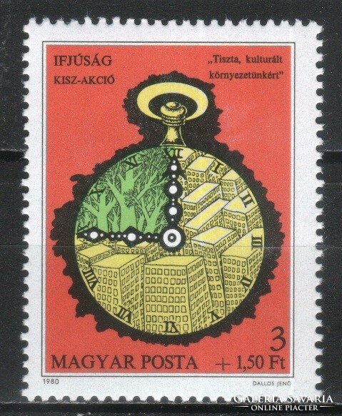 Magyar Postatiszta 4239 MBK 3398   Kat. ár 100 Ft.
