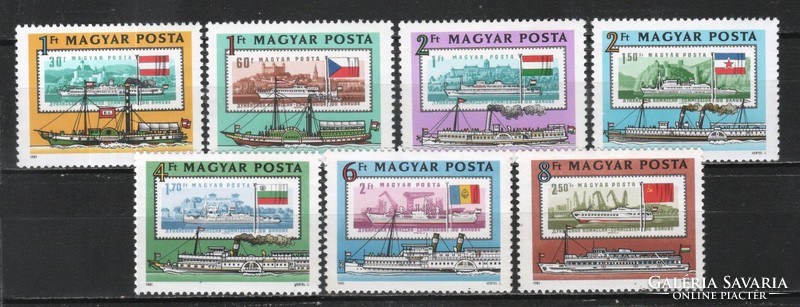 Hungarian postman 4330 mbk 3479-3485 cat. Price 400 ft.