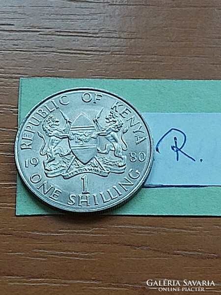 KENYA 1 SHILLING 1980 2nd President Daniel T. Arap Moi, Réz-nikkel  #R