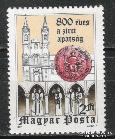 Magyar Postatiszta 4370 MBK 3533  Kat. ár 50 Ft
