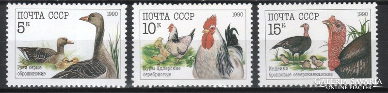 Post-pure Soviet Union 0529 mi 6102-6104 0.90 euros