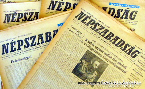 1979 November 13 / people's freedom / birthday old original newspaper no.: 5856