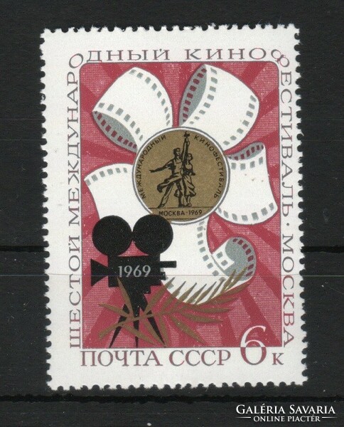 Post-Soviet Soviet Union 0343 mi 3629 0.30 euros