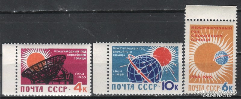 Post-pure Soviet Union 0422 mi 2862-2864 1.40 euros