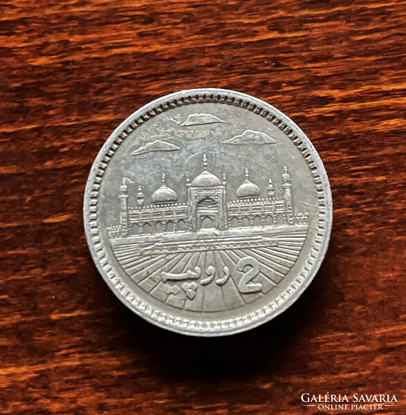 Pakistan - 2 rupees 2009.