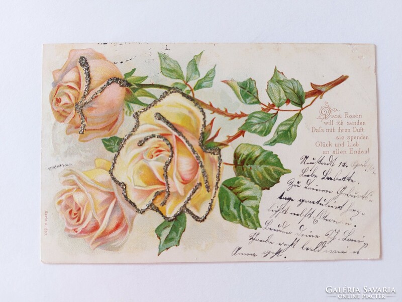 Old postcard postcard with yellow roses