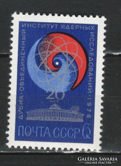 Post-pure Soviet Union 0478 mi 4453 0.30 euros