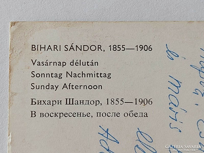 Old Hungarian art postcard Sándor Bihari Sunday afternoon