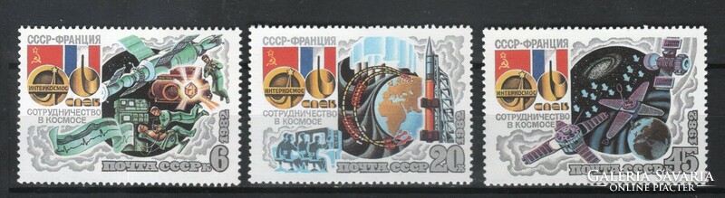 Post-Soviet Soviet Union 0534 mi 5190-5192 1.60 euros