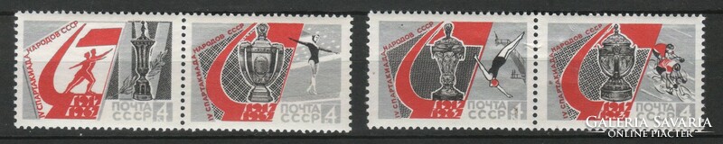 Post-pure Soviet Union 0350 mi 3357-3360 1.40 euros