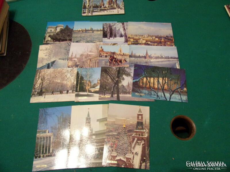 Moscow on 15 postcards