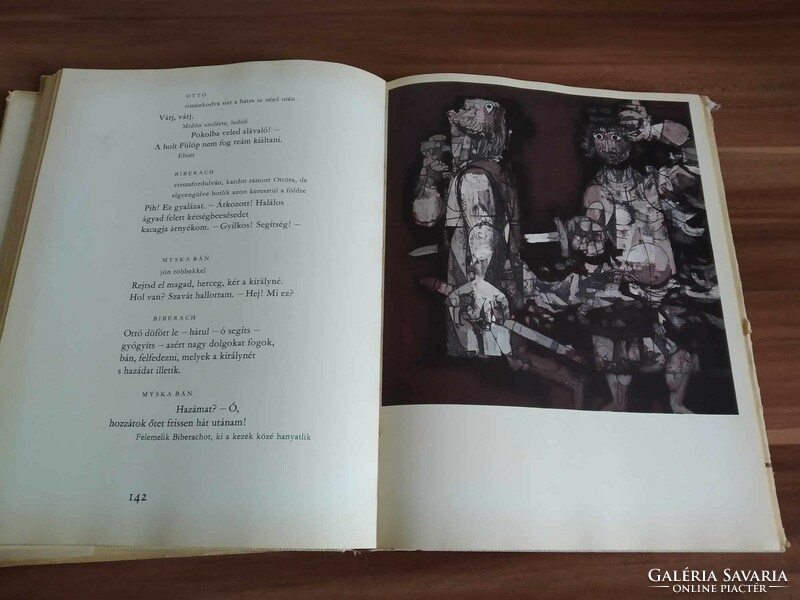József Katona, bánk bánk, 1968 edition