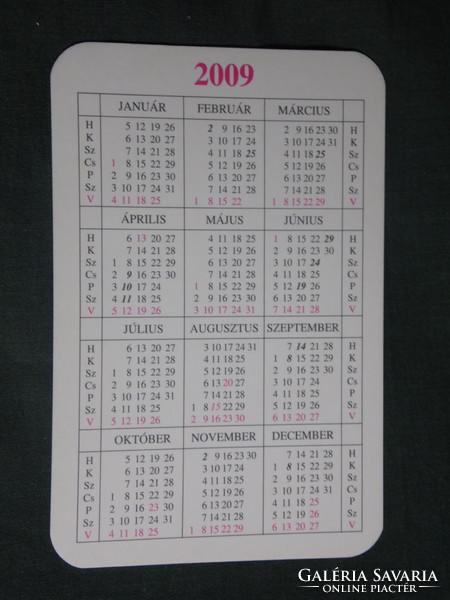 Card calendar, religion, holidays, little Jesus, graphic artist, 2009, (1)