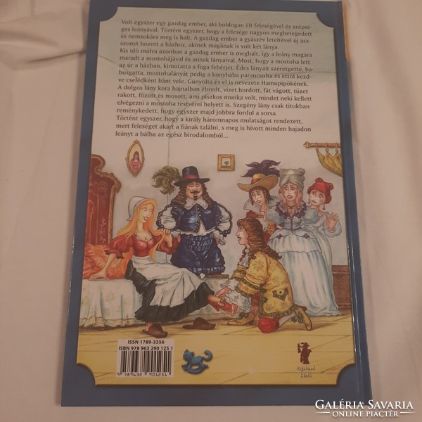 Princess Cinderella (three fairy tales from the most beautiful fairy tales in the world)