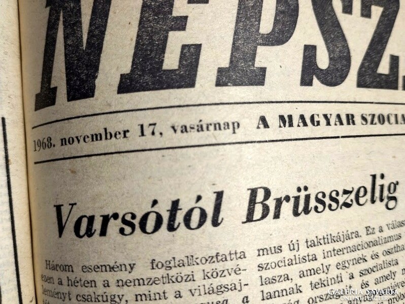 1968 XI 17  /  NÉPSZABADSÁG  /  Újság - Magyar / Napilap. Ssz.:  25859