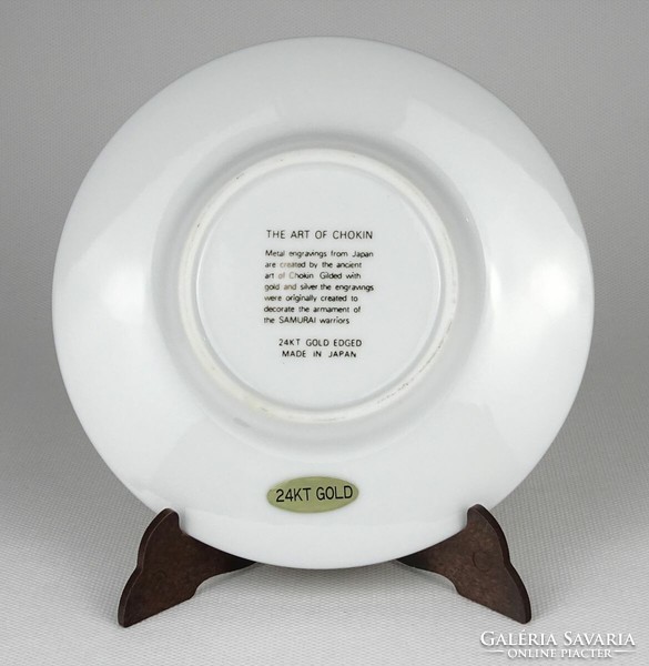 1P246 Jelzett 24K aranyozott kála díszes japán porcelán tányér dísztányér 15.3 cm