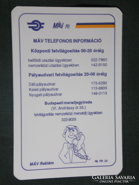 Kártyanaptár, MÁV, vasút, menetjegyiroda reklám kártya, nyugati pályaudvar részlet, 1996 ,  (1)