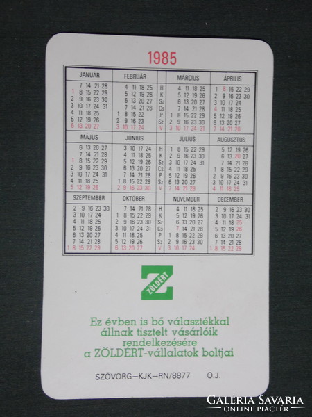 Card calendar, green company, erotic female nude model, 1985, (1)