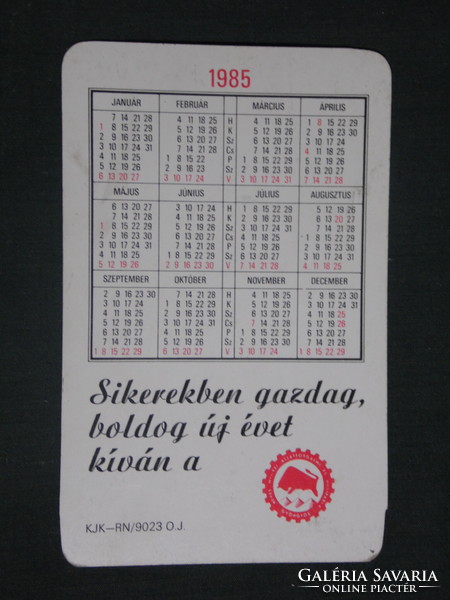Kártyanaptár, Húsipari vállalat, Gyöngyös, 1985 ,  (1)