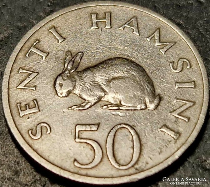 Tanzania 50 cents, 1966.