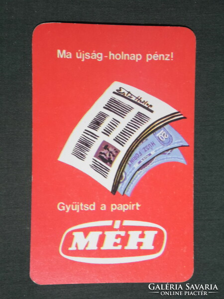 Kártyanaptár, MÉH hulladék hasznosító vállalat,grafikai rajzos,1983 ,  (1)