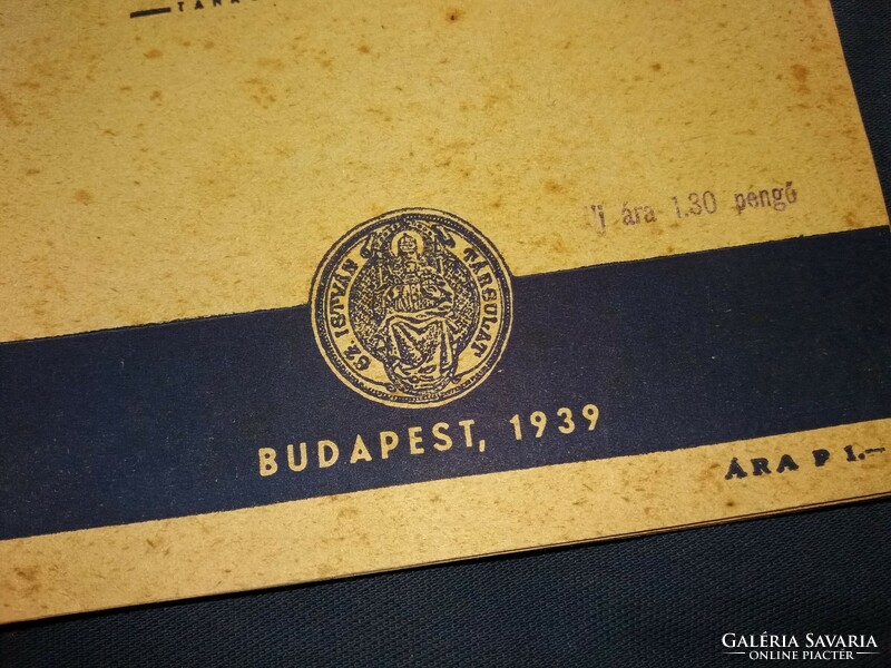 1939. Hungarian language reading book the grammar school and girls' grammar school according to the pictures