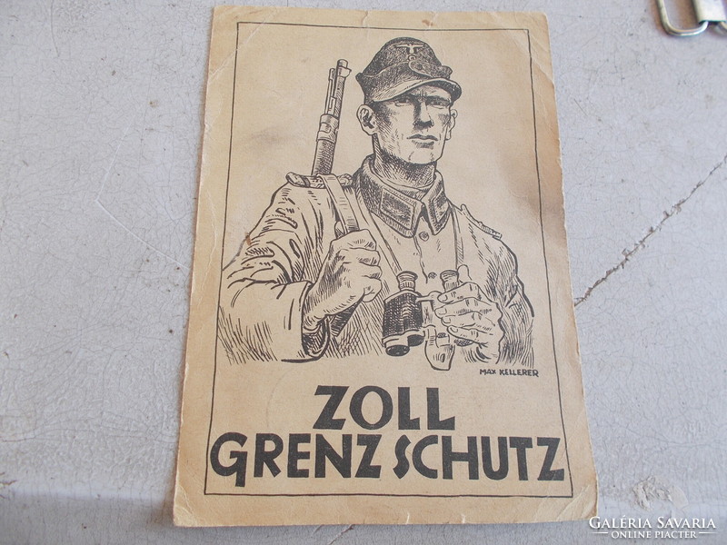 WW2, wehrmacht grenz schutz, 1942. R!