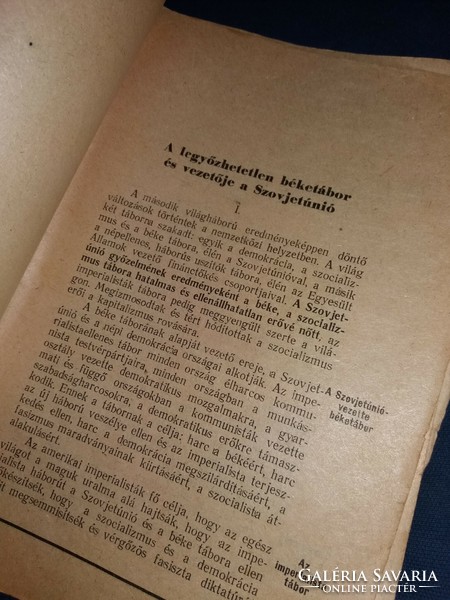 1949. The censored copy of the first Hungarian constitution according to the pictures Szikra printing house (Szeged)