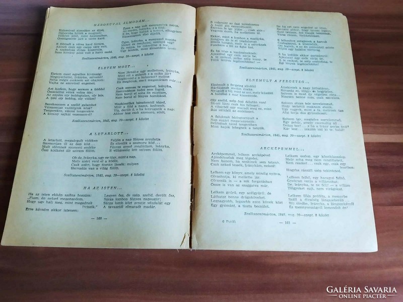 Petőfi Sándor összes költeménye, 1955-ös kiadás