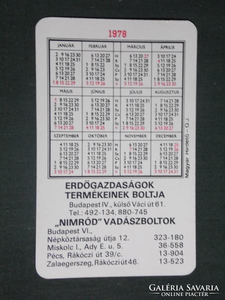 Kártyanaptár,Nimród vadászboltok,Budapest,Pécs,ETV vállalat,grafikai rajzos,szarvas, 1978 ,  (1)