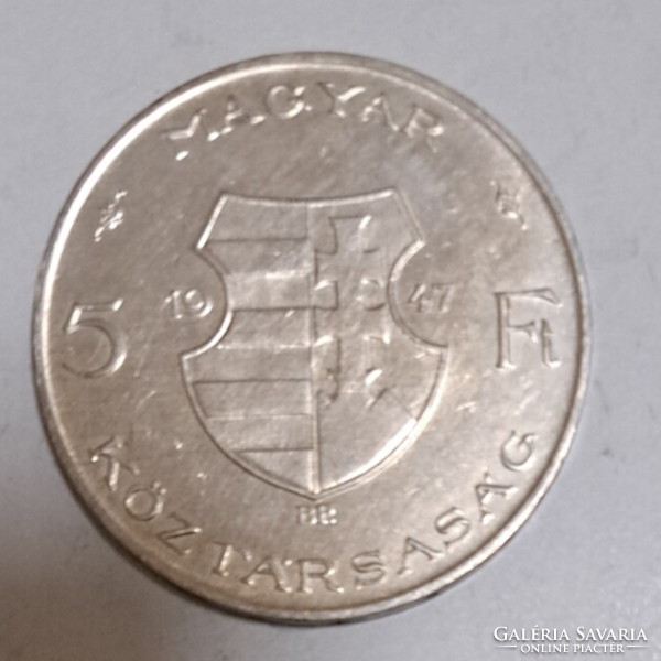 1947 Ezüst Kossuth 5 Forint (801)