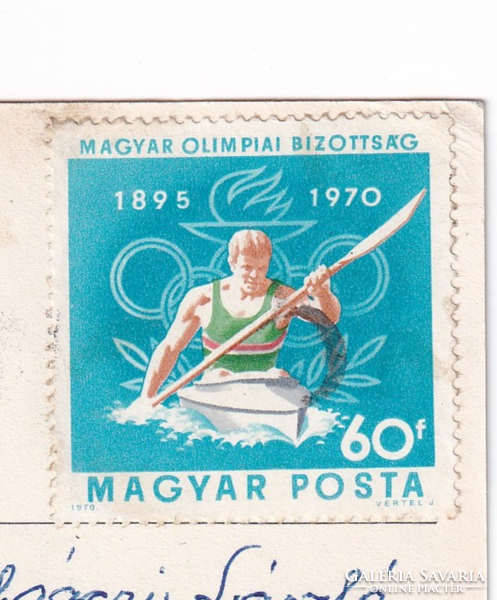 K:043 Christmas card retro, 03 (Olympic stamp) 1970