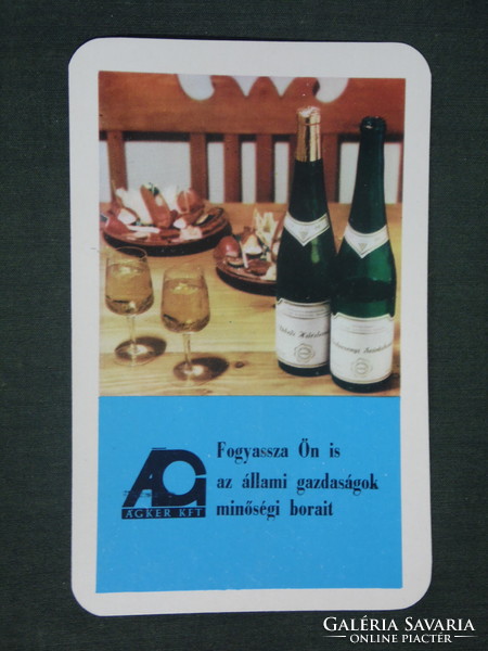 Kártyanaptár, Badacsonyi kékfrankos fehérbor, Ágker Kft.,1972 ,  (1)