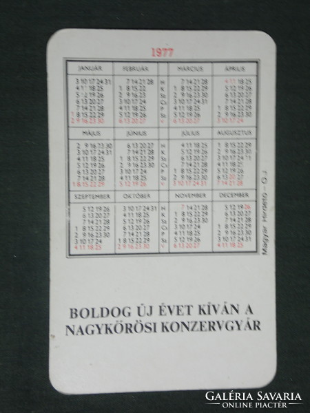 Kártyanaptár, Nagykőrös konzervgyár,1977 ,  (1)