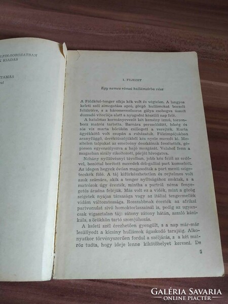 Delfin könyv, Szentiványi Jenő: A görög gálya titka, 1972