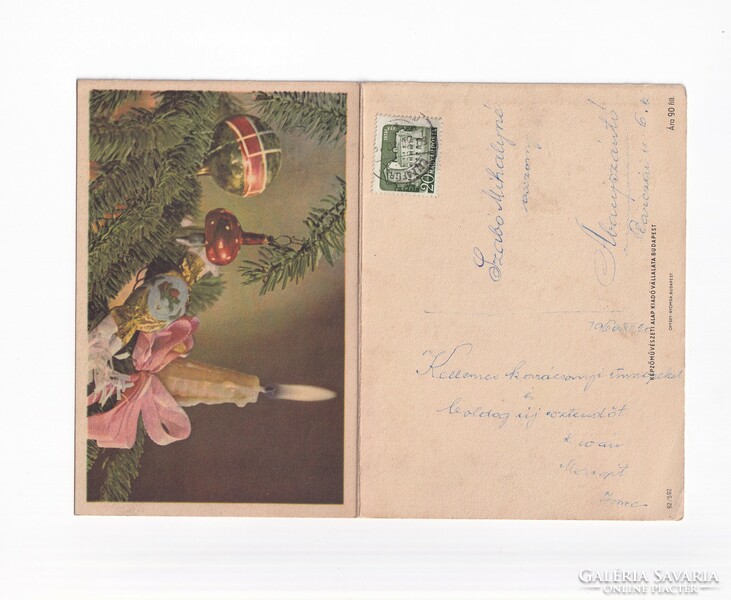 K:014 Karácsony képeslap (kihajtható)
