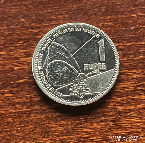 Seychelles - 1 rupee 2016.